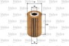 Фільтр масляний NISSAN/OPEL/RENAULT Interstar/Movano/Master "3,0 "00>> Valeo ="586532" (фото 1)