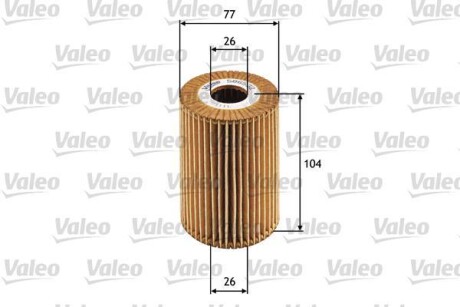 Фільтр масляний NISSAN/OPEL/RENAULT Interstar/Movano/Master "3,0 "00>> Valeo ="586532"