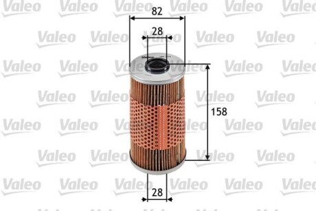 Фільтр масляний BMW/LAND ROVER/OPEL 3/Range Rover/Omega "1,6-2,5 "91-06 Valeo ="586534"
