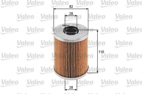 Фільтр масляний ALPINA/BMW B10/3 "2,0-3,2 "90-08 Valeo ="586535"