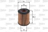 Фільтр масляний BMW 1/3/5/X1/X3/Z4 "1,6-2,0 "01-15 Valeo ="586551" (фото 1)