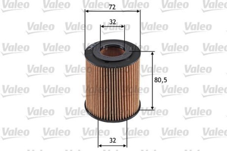 Фільтр масляний BMW 1/3/5/X1/X3/Z4 "1,6-2,0 "01-15 Valeo ="586551"