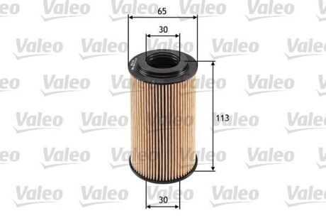 Фільтр масляний MB/PORSCHE/VW E-Class/911/Polo "1,9-5,7 "96>> Valeo ="586564"
