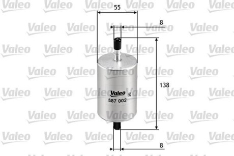 Фільтр паливний DACIA/LEXUS/NISSAN/OPEL/RENAULT Logan/IS/Kubistar/Vivaro/Clio "0,9-5,0 "90>> Valeo ="587002"