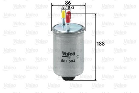 Фільтр паливний FORD/HYUNDAI/SSANGYONG/TATA Mondeo/Terracan/Actyon/Xenon "1,8-2,9 "99>> Valeo ="587503"
