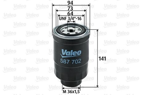 Фільтр паливний CARBODIES/FORD/LDV/LTI/NISSAN FX/Maverick/CUB/TX/Almera "1,7-4,0 "81>> Valeo ="587702"