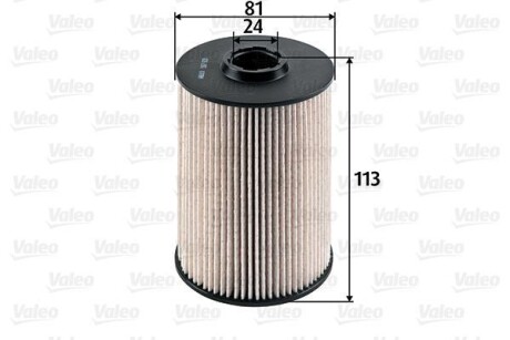Фільтр паливний FORD/TOYOTA/VOLVO Mondeo/Avensis/V60 "1,8-2,4 "00-18 Valeo ="587928"