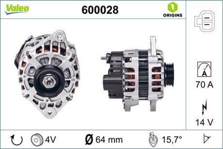 Генератор Valeo 600028