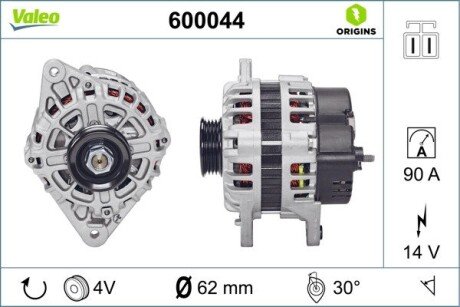 Генератор Valeo 600044