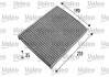 Фільтр салону FORD/MAZDA Fiesta/2 "1,2-2,0 "01-12 Valeo ="698693" (фото 1)