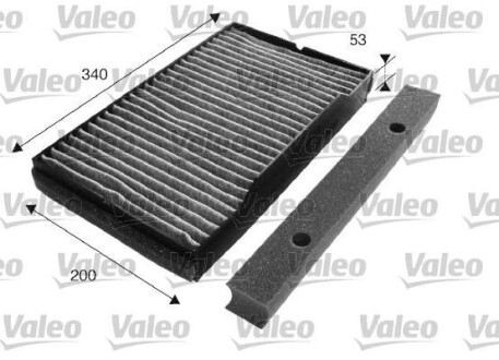 Фільтр салону Valeo 698723