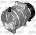 Компресор кондиціонера Valeo 699740 (фото 1)