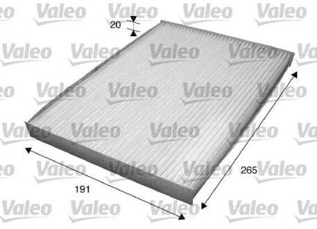 Фільтр салону NISSAN Qashqai/X-Trail "1,5-2,5 "06-13 Valeo ="715559"