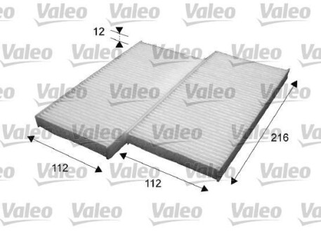 Фото фільтр салону HYUNDAI/KIA Tucson/Sportage "2,0-3,3 "02-11 Valeo ="715639" Фільтр салону HYUNDAI/KIA Tucson/Sportage "2,0-3,3 "02-11 Valeo ="715639"