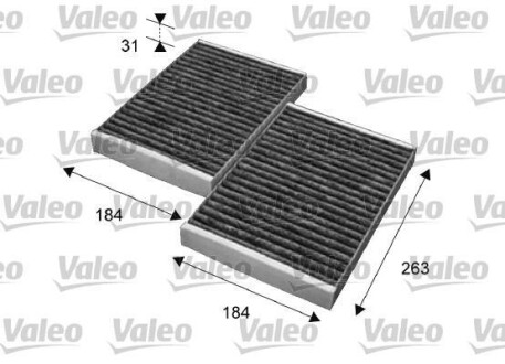 Фільтр салону MB C-Class/CLS/S-Class "1,8-6,2 "05>> Valeo ="715643"