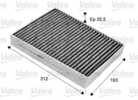 Фільтр салону PORSCHE/VW Cayenne/Touareg "3,0-4,8 "10>> Valeo ="715704"
