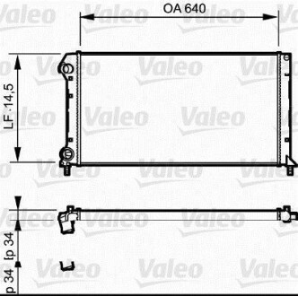 Радіатор охолоджування Valeo 735171