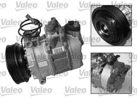 Компресор кондиціонера AUDI A4, A6, A8; SKODA Superb; VW Passat Valeo 813166