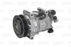 Компресор кондиціонера Valeo 813179 (фото 1)