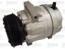 Компресор кондиціонера Valeo 813634 (фото 1)