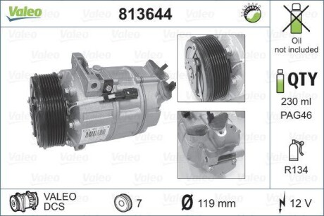 Компресор кондиціонера Valeo 813644