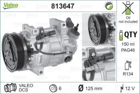 Компресор кондиціонера Valeo 813647