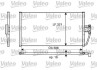 Радіатор кондиціонера Valeo 817561 (фото 1)