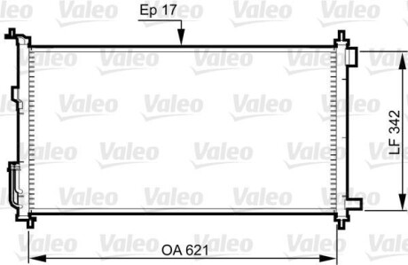 Радіатор кондиціонера Valeo 817836