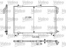 Конденсатор кондицiонера CITROEN 206/206CC/206SW/206+ "09>> Valeo ="818000" (фото 1)