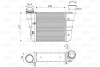 Інтеркулер Valeo 818669 (фото 1)