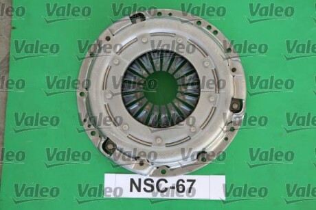 Комплект зчеплення Valeo 826871