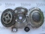 К-кт зчеплення з жорстким маховиком і вижим.підш. Valeo 835087 (фото 1)