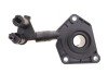 Демпфер + комплект зчеплення Ford Fiesta/Fusion 1.4 TDCi 01-12/Mazda 2 1.4 CD 03-07 Valeo 837303 (фото 4)