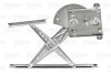 Склопідіймач Valeo 851294 (фото 1)