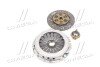 Зчеплення HYUNDAI MATRIX 1.5 CRDi 02- (PHC) Valeo HDK-095 (фото 4)