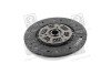 Диск зчеплення TOYOTA RAV4 2.0 16V 97-00, CAMRY 2.0 16V-2.5-3.0 91-01 (PHC) Valeo TY-37 (фото 2)