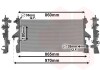 Радіатор охолодження CITROEN JUMPER/ FIAT DUCATO/ PEUGEOT BOXER 14+ Van Wezel 09012704 (фото 1)