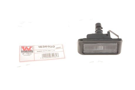 Підсвітка номера Fiat Doblo 01- Van Wezel 1636920