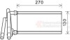 Радіатор обігрівача LEXUS IS/ GS 4/05>11/11 Van Wezel 53006706 (фото 2)