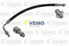 Трубка кондиціонера VEMO V15200006 (фото 1)
