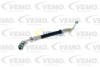 Трубка кондиціонера VEMO V15200007 (фото 1)