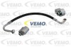 Трубка кондиціонера VEMO V15200012 (фото 1)