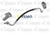 Трубка кондиціонера VEMO V15200014 (фото 1)