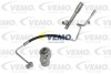 Трубка кондиціонера VEMO V15200015 (фото 1)