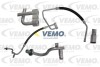 Трубка кондиціонера VEMO V15200020 (фото 1)