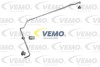 Трубка кондиціонера VEMO V15200023 (фото 1)