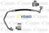 Трубка кондиціонера VEMO V15200063 (фото 1)
