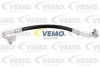 Трубка кондиціонера VEMO V15200064 (фото 1)