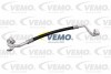 Трубка кондиціонера VEMO V15200077 (фото 1)