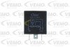 Деталь електрики VEMO V15-71-0011 (фото 3)